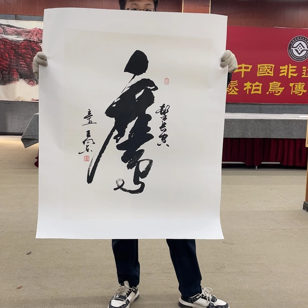 国画可口可乐公司在公司推出的一款