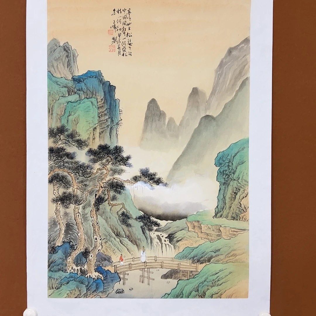 国画李文峰经典作品