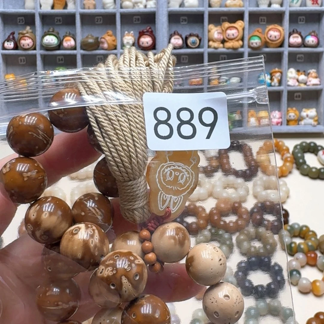 城***树菩提根/象牙果吊坠