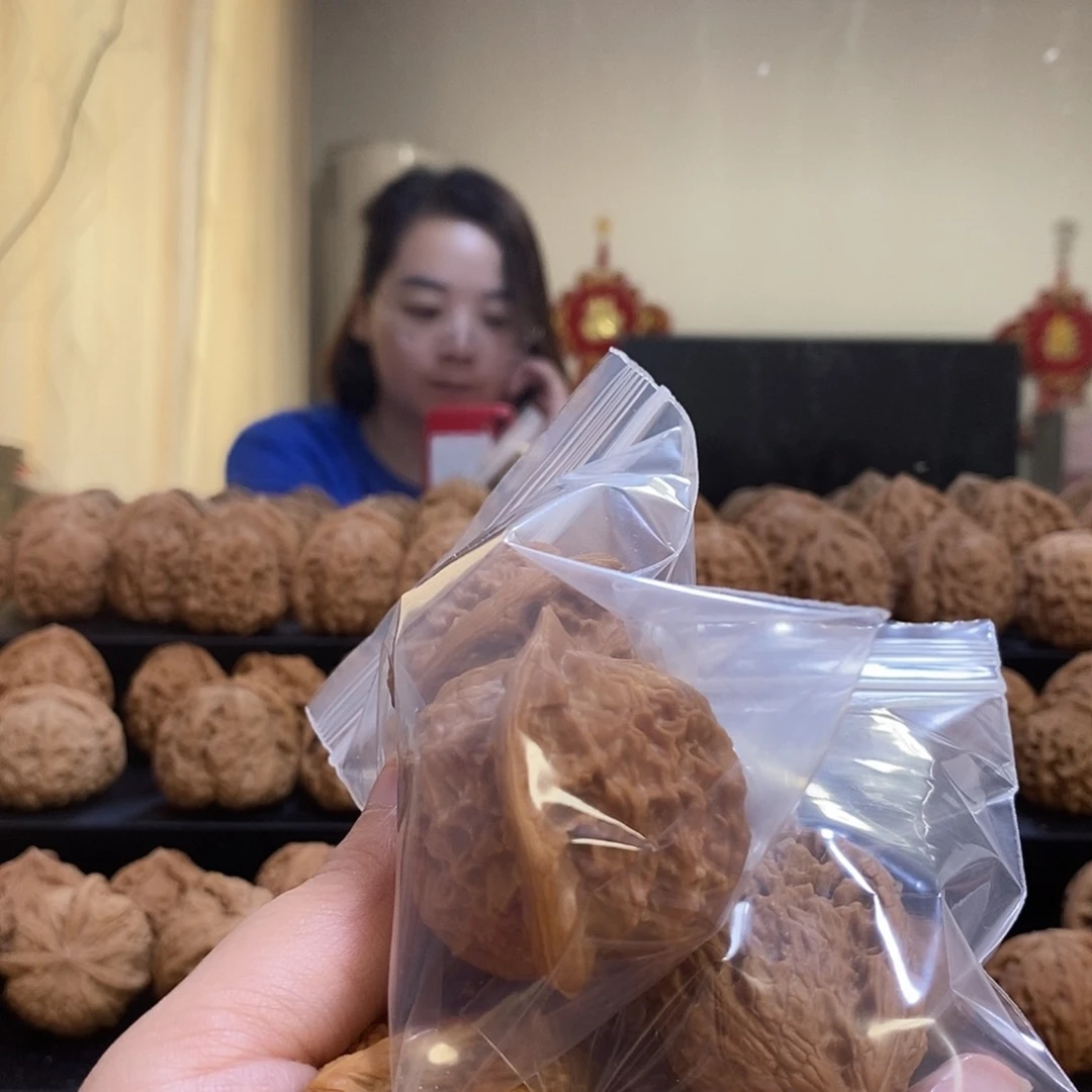 把件文玩核桃海**涵3对核桃