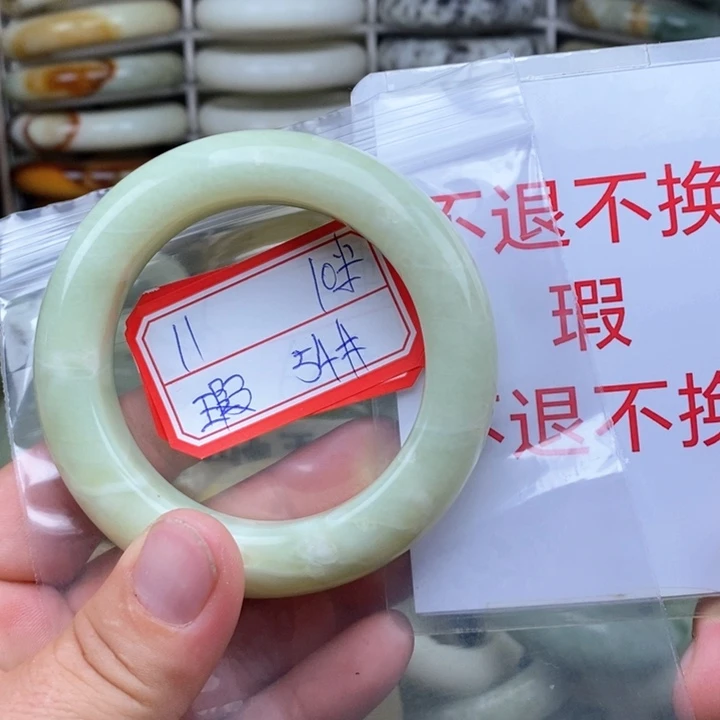 未镶嵌蛇纹石玉颈饰