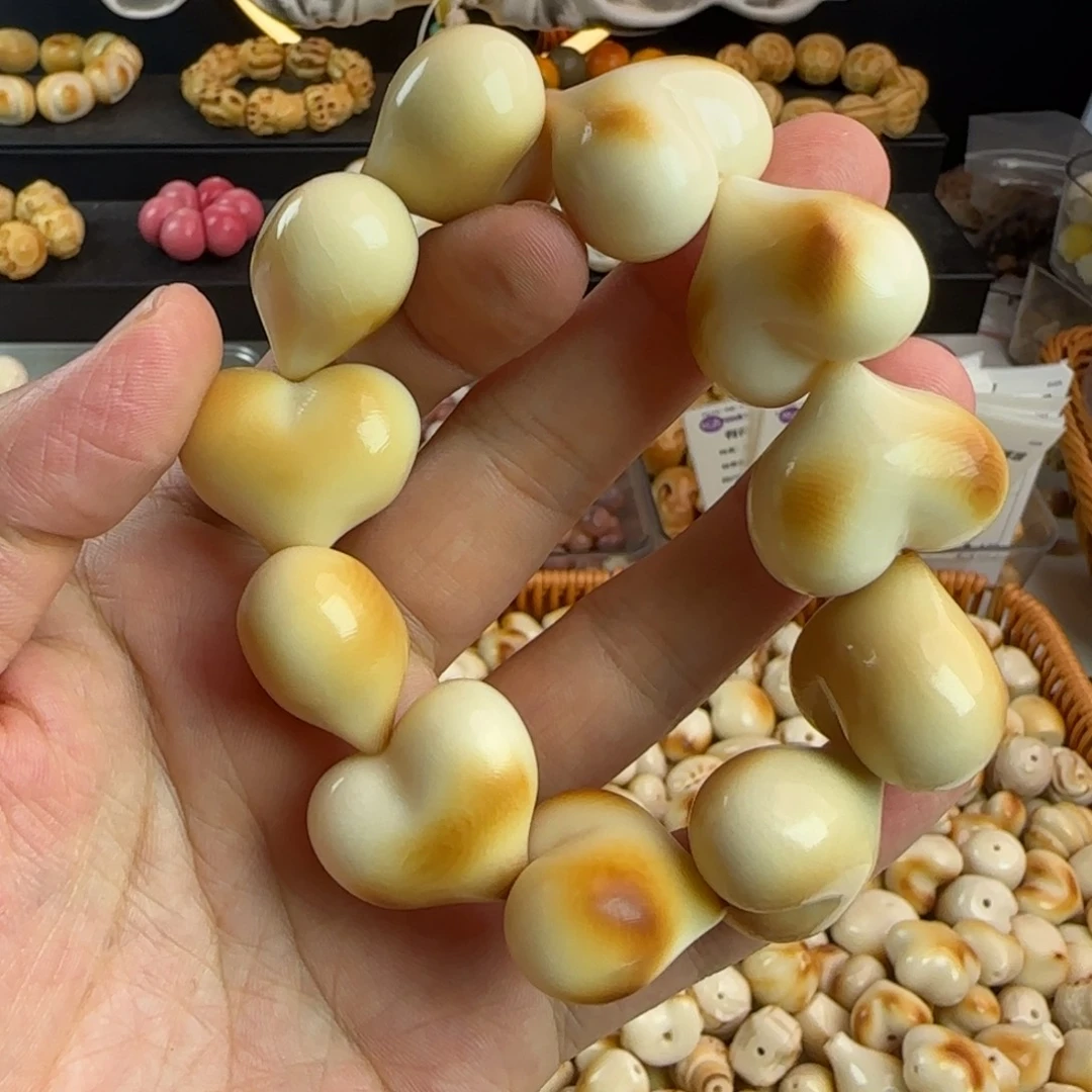 菩提根/象牙果吊坠微瑕疵卡27炭烤屁桃爱心一条