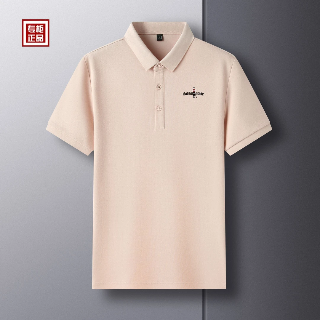 【索罗那面料】2025男士新款短袖POLO衫商务休闲百搭半袖T恤舒适