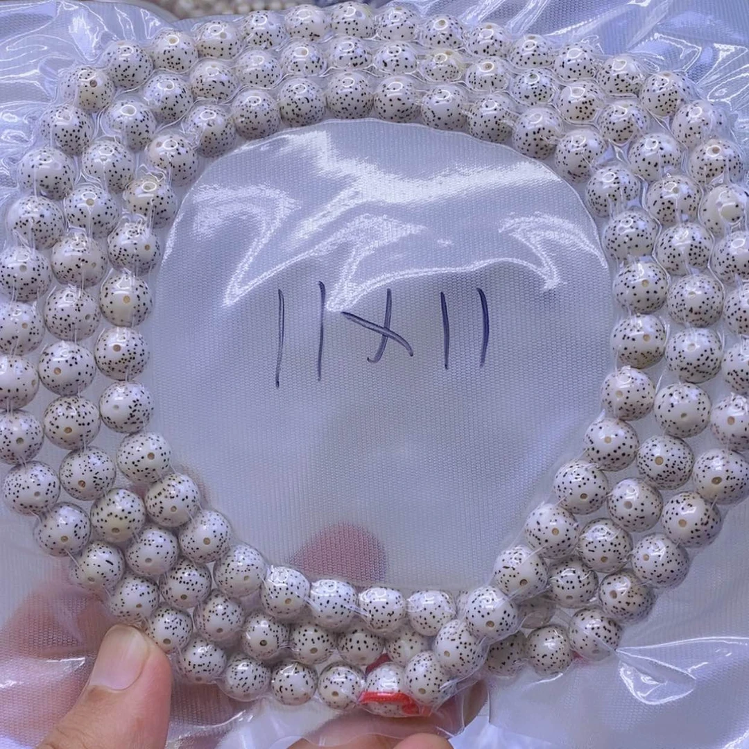 【闪购商品】星月菩提手串星月