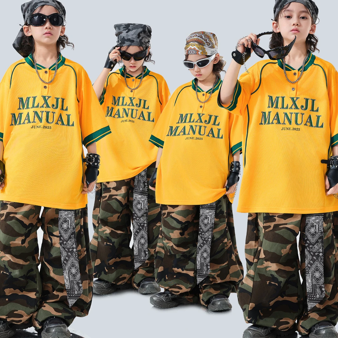 少儿嘻哈街舞潮服男女童酷帅美式T恤迷彩裤hiphop架子鼓表演出服