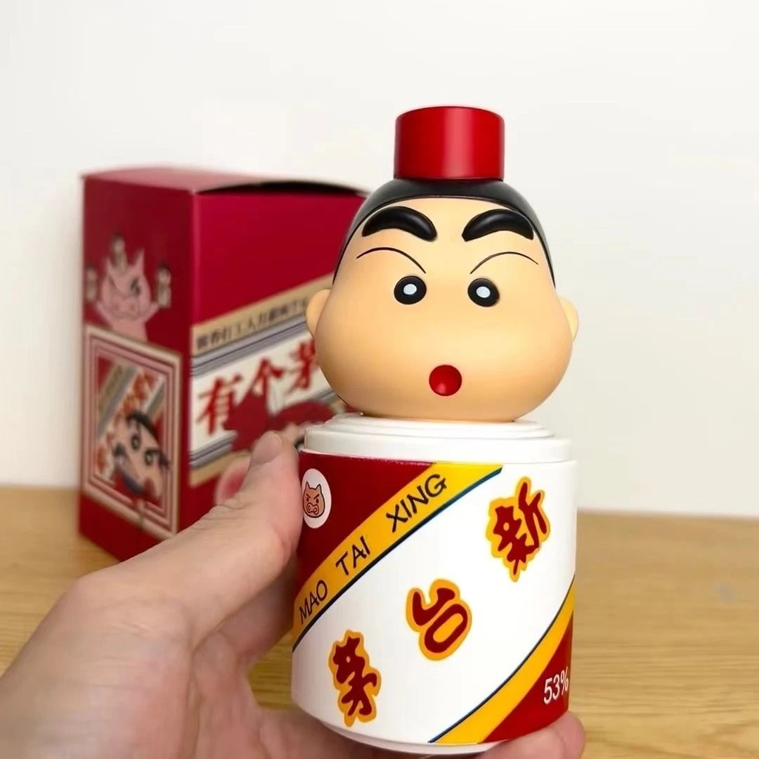 （茅台小新） 阿昊创意手办 GK蜡笔小新可爱车载高级潮玩优质摆件。