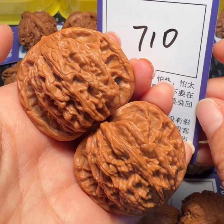 把件文玩核桃710粗筋虎43