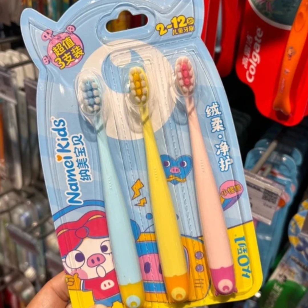 许昌超市代购适用软毛护龈宝宝牙刷