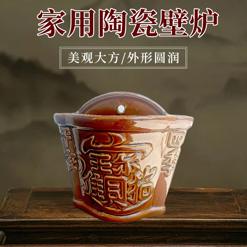 家用陶瓷壁炉小壁炉中壁炉和大壁炉创意陶瓷居家创新