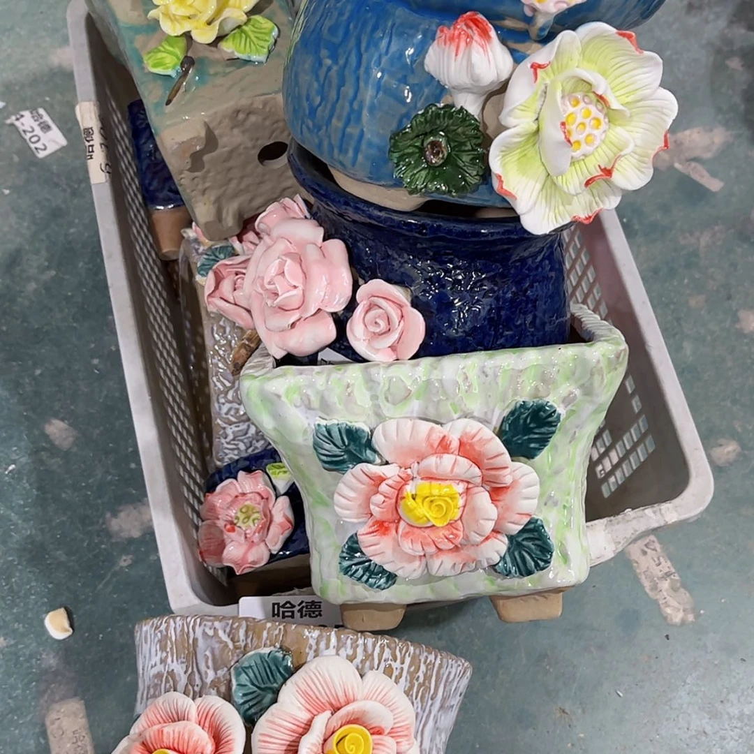 【闪购商品】红陶2195