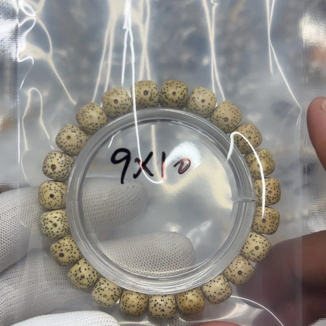 金****手串星月菩提福利款9-10C6