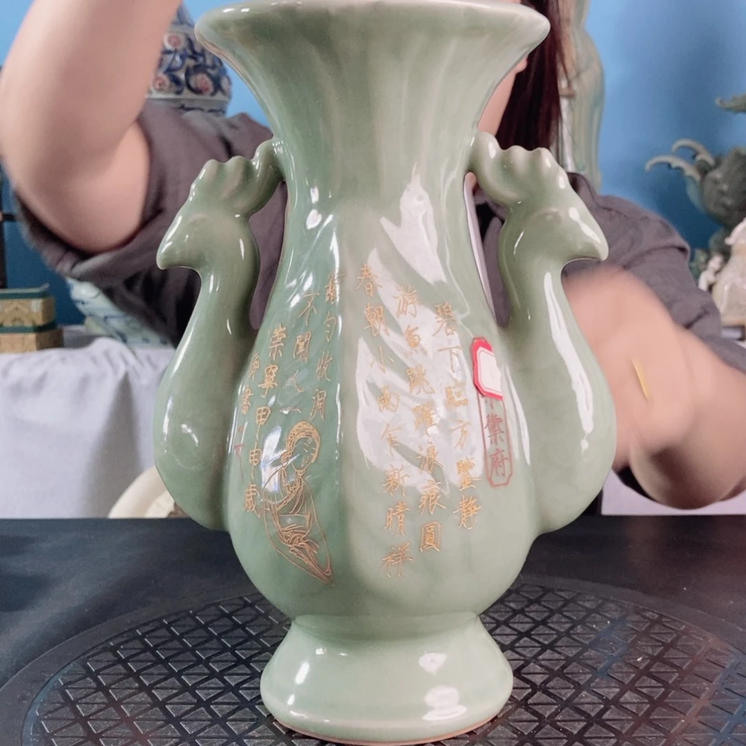 瓷器瓷瓶瓷瓶瓷瓷瓷