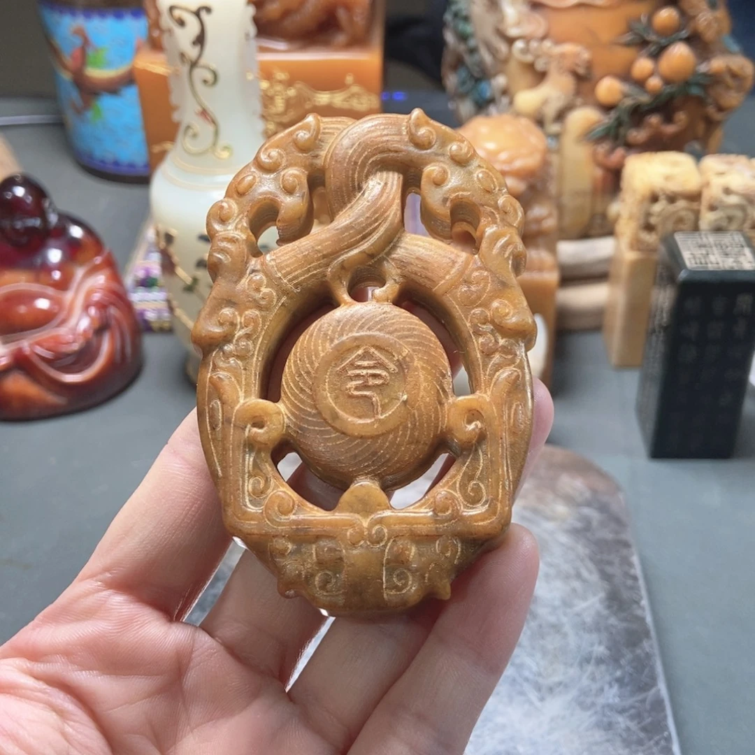 和田玉未镶嵌挂件