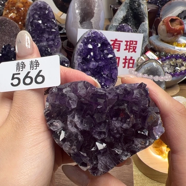 水晶天然水晶未镶嵌未镶嵌566