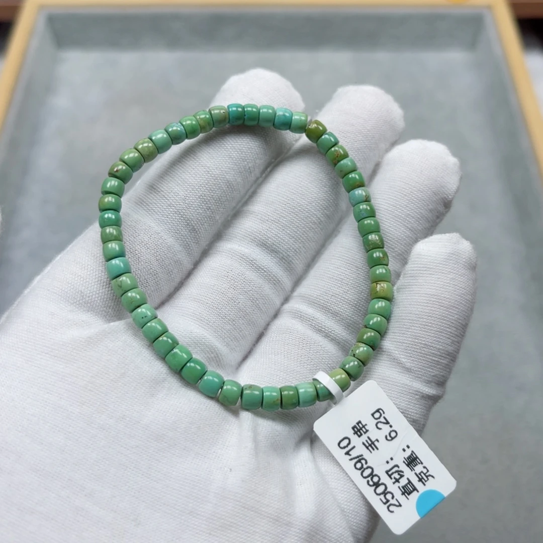 未镶嵌绿松石挂件