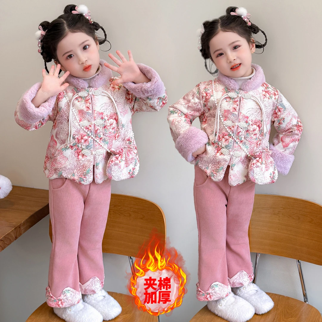 女童拜年服冬装2026新款儿童新中式汉服加厚套装宝宝喜庆新年衣服