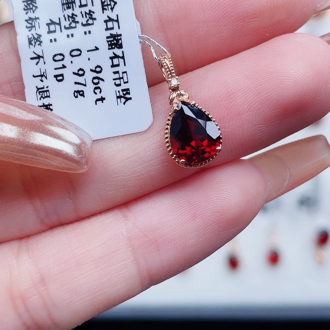 18K金镶嵌吊坠(不含链)石榴石