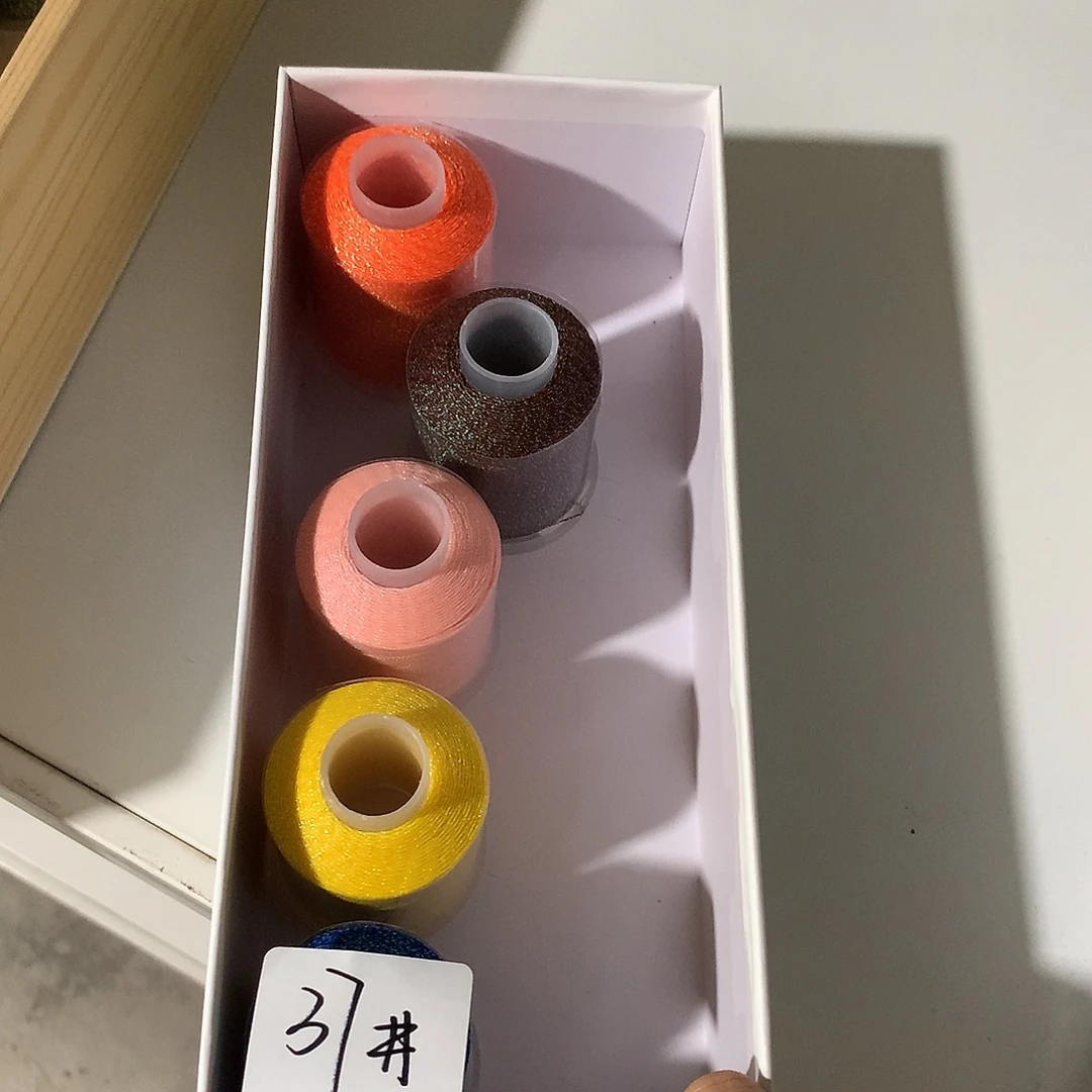 *****棉定向37号啊啊啊啊