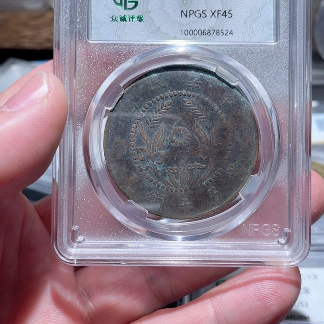 金属周*科通古博今1111范范8524