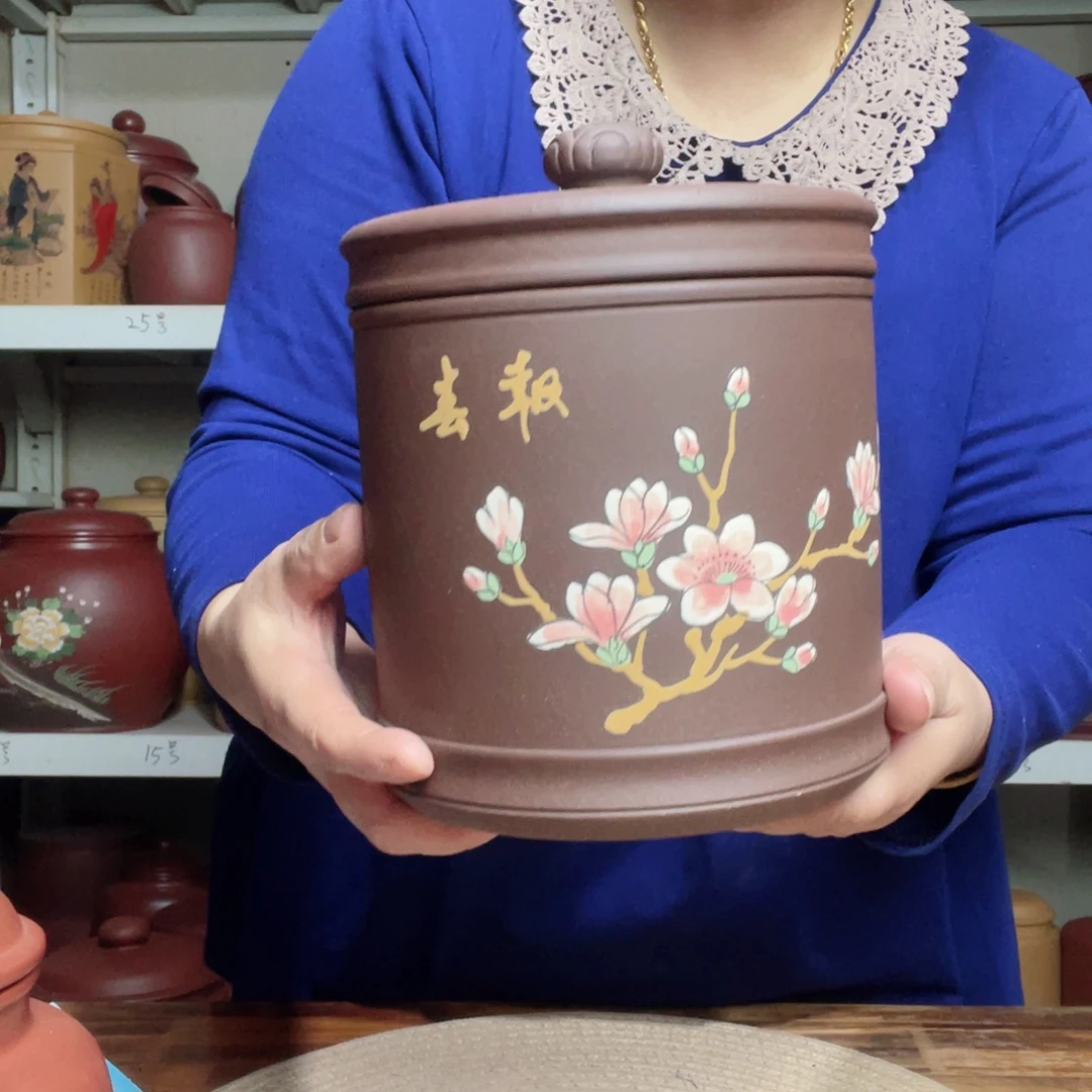 紫砂茶叶罐今天晚上