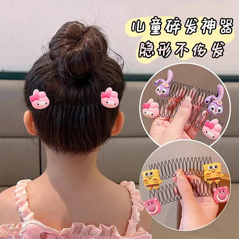 Q儿童碎发神器女童拉拉发梳卡通隐形碎发梳宝宝脑勺碎发整理发饰