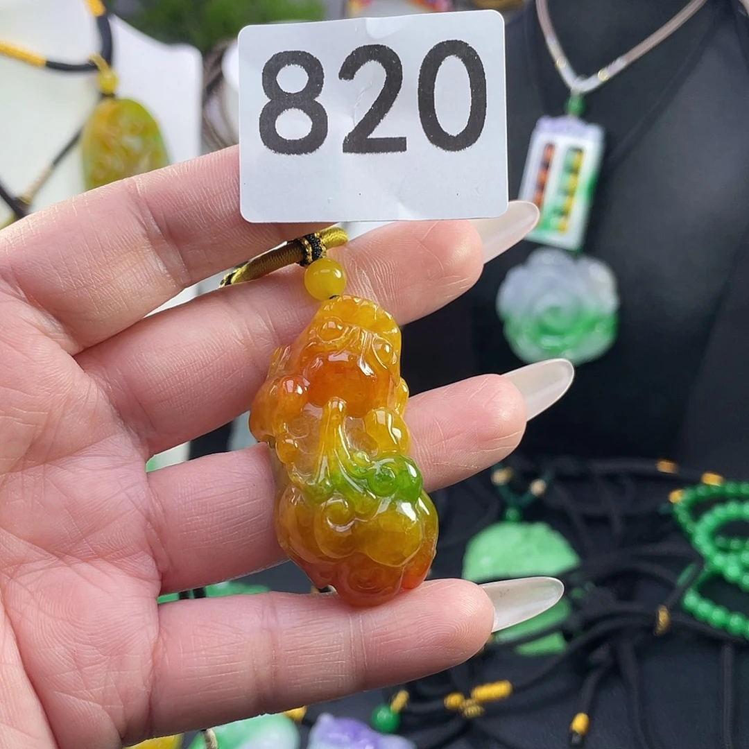 吊坠(赠链)未镶嵌翡翠