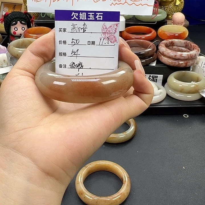 藍***吾石英质玉未镶嵌手镯