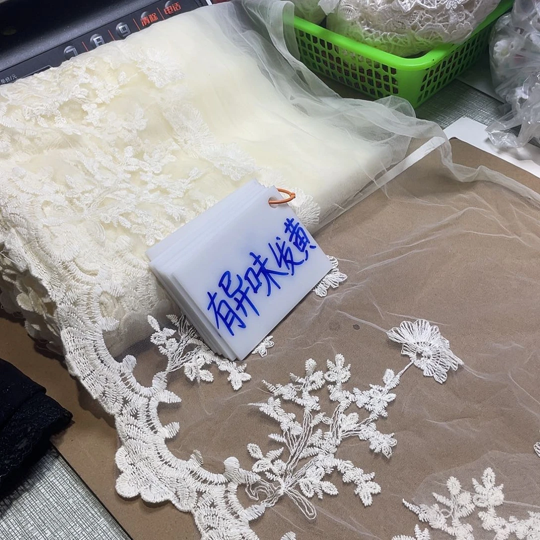 无纺布直播辅料闪购链接