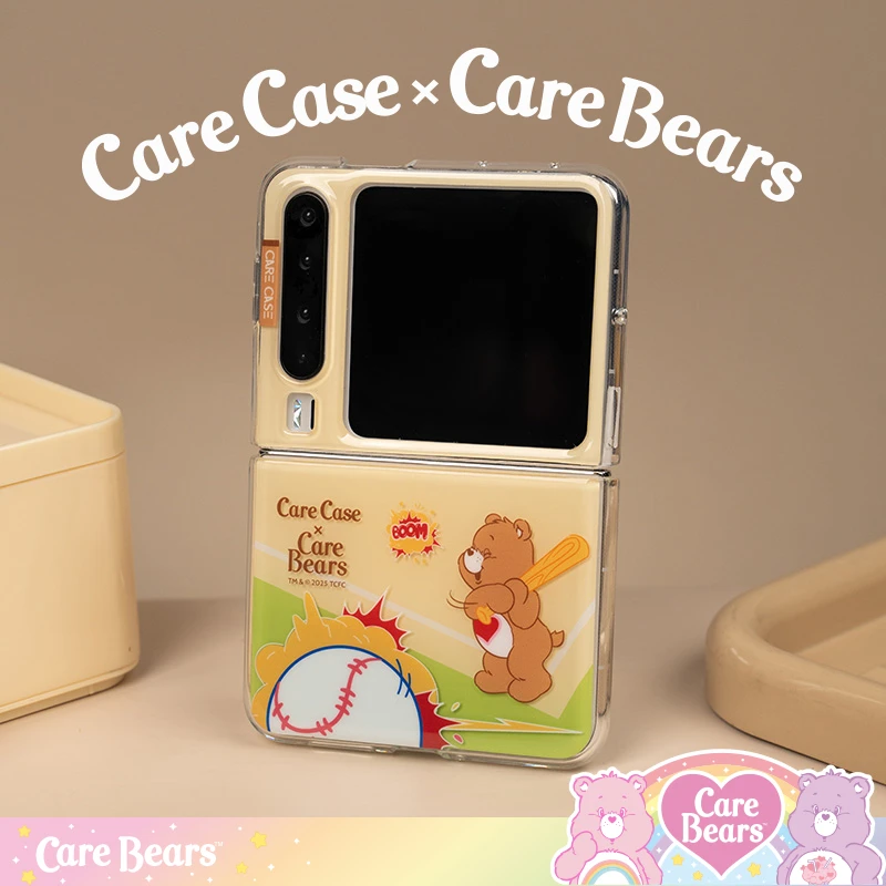 Care Bears 联名手机壳 棒球小熊手机壳  适用于华为 Pura X系列