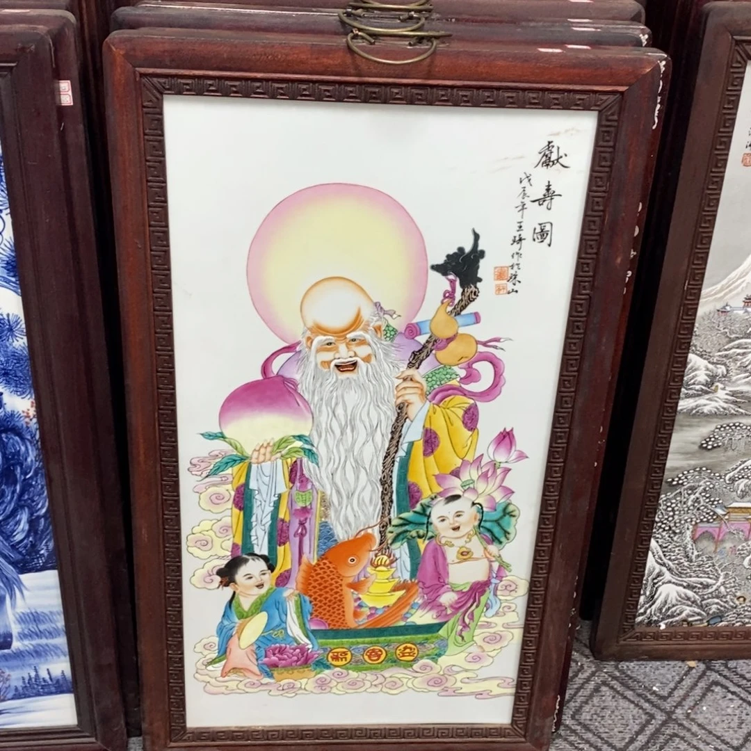 瓷片90*52*1景德镇瓷板画柴窑烧制