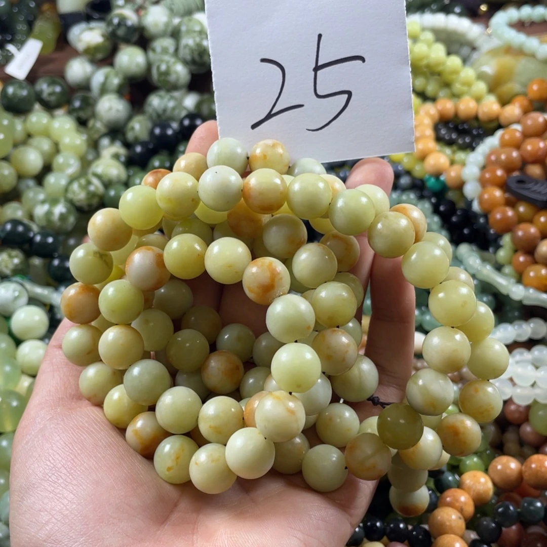 未镶嵌蛇纹石玉手链