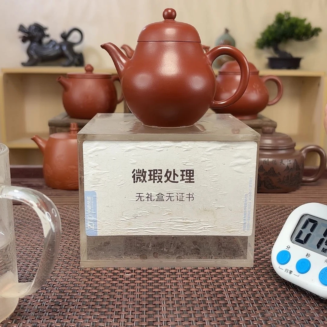 张***生茶壶紫砂微瑕处理