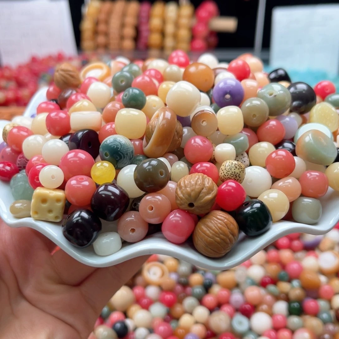 白玉菩提吊坠z10-13mm/400颗大杂烩瑕