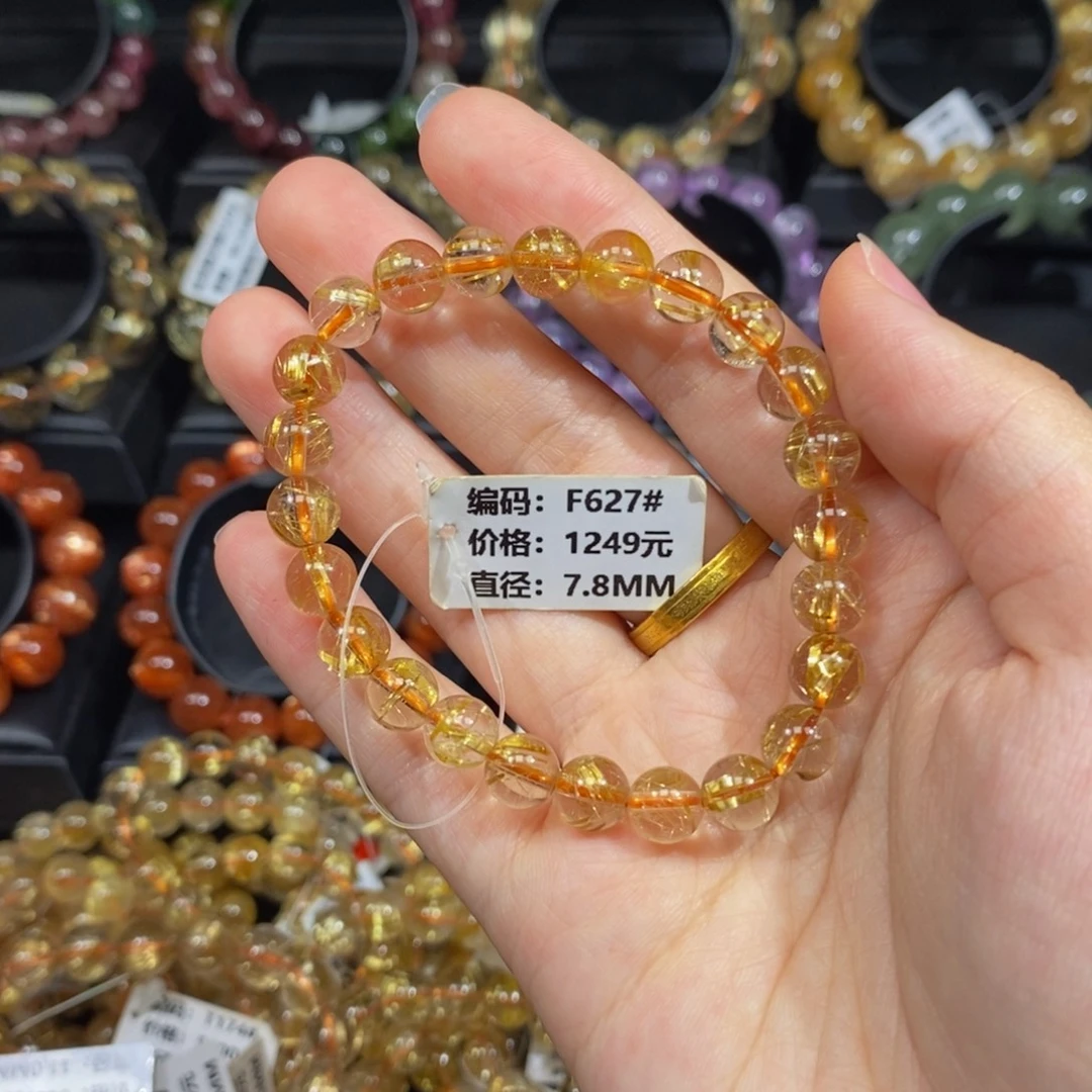 发晶手链未镶嵌F627#7.8mm