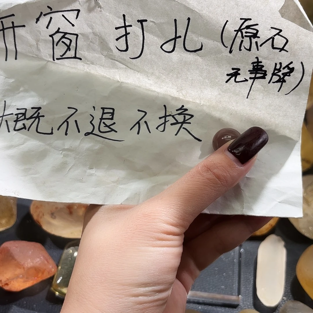 珠宝半成品银S925镶嵌紫晶原石