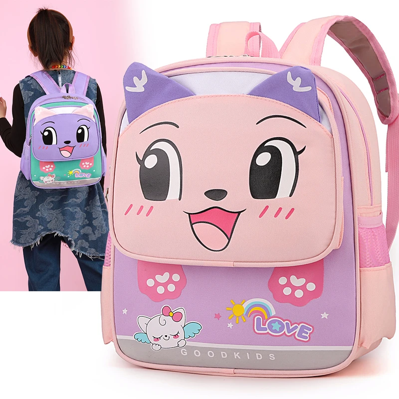 幼儿园书包女宝宝新款可爱卡通双肩小中大班男童轻便透气护脊背包