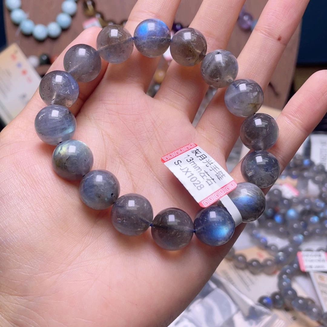 呀***6珠宝半成品未镶嵌拉长石193