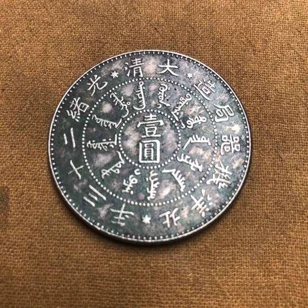 【宝泉甄选】x42家居摆件精选手工现代仿古工艺摆件