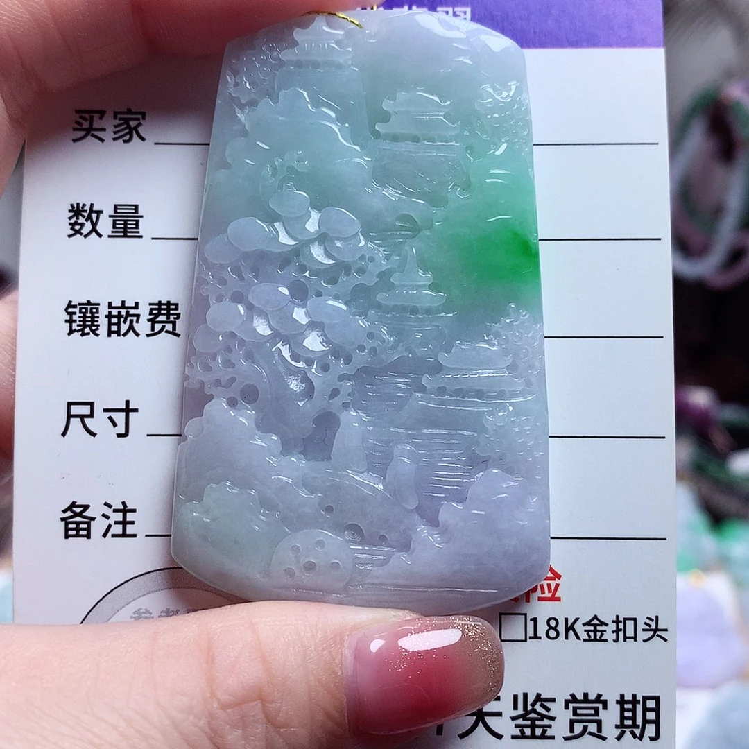 颈饰未镶嵌翡翠山水牌32