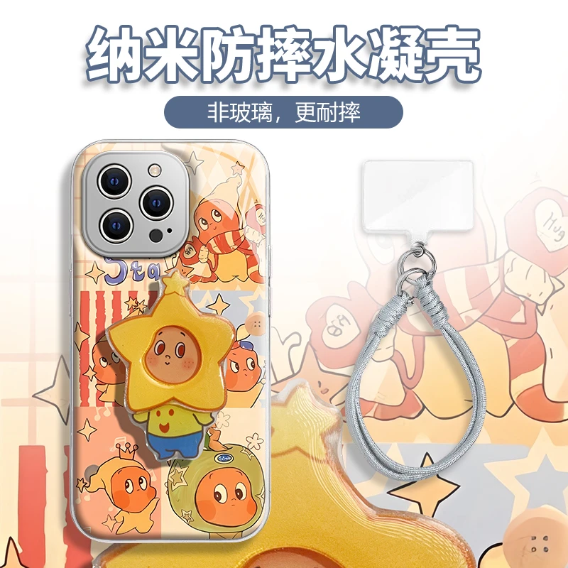 水凝壳iPhone苹果16手机壳15适用华为matep荣耀OPPO小米vivo三星