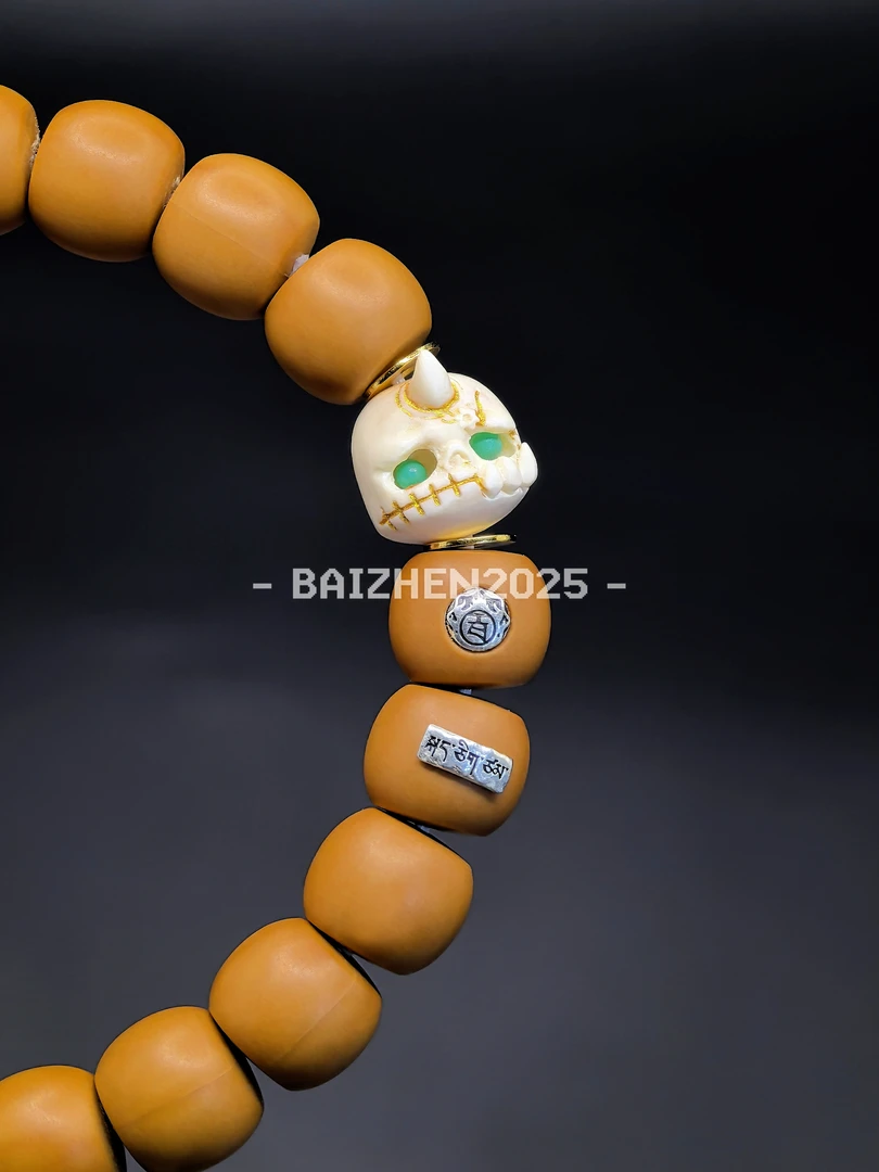 BAIZHEN-猴头「独角阿呆」A级全品猴头直切手串10mm➕【须臾】