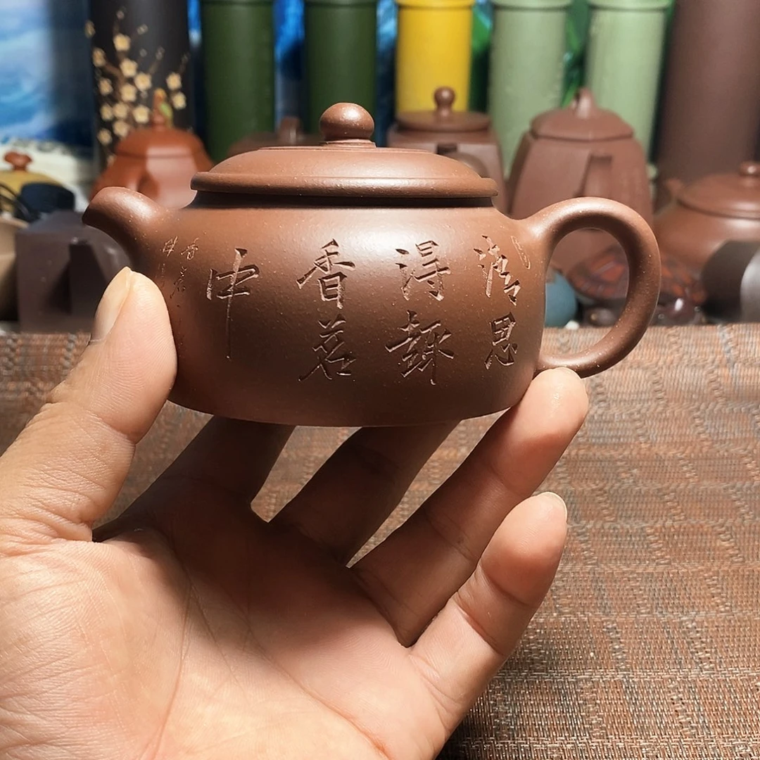 茶杯紫砂13578999865