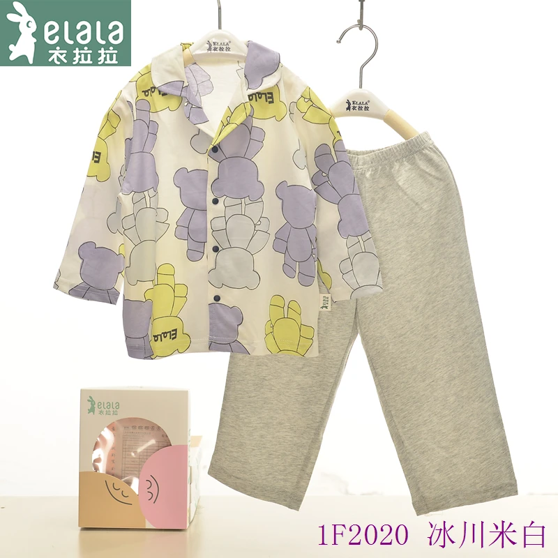 爆款！拉拉男宝【宇宙熊】冰川棉家居服