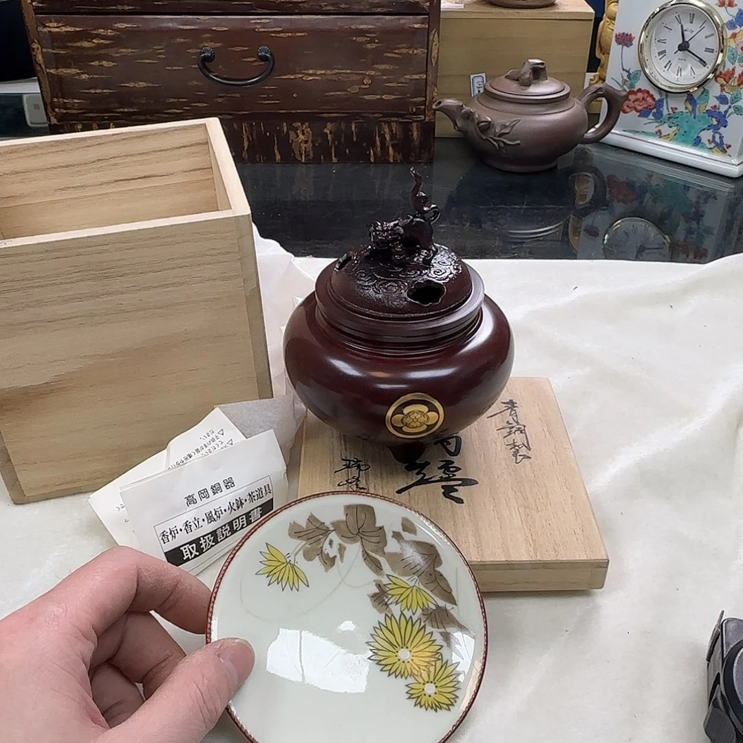 中古物品，默认微瑕209