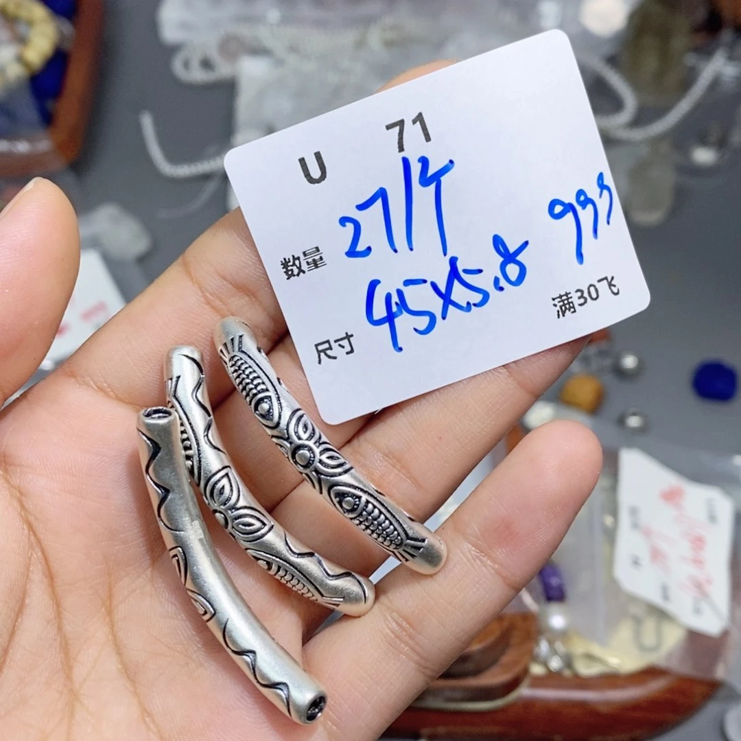 银S925镶嵌颈饰水晶U71