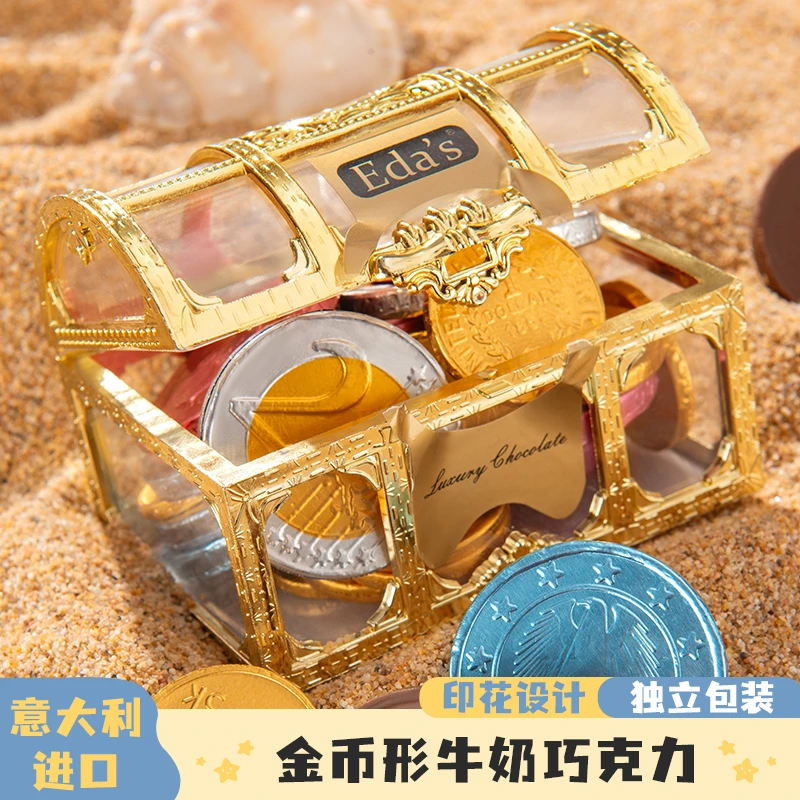 意大利进口艾达的世界牛奶巧克力宝箱金币儿童80g礼盒装14片
