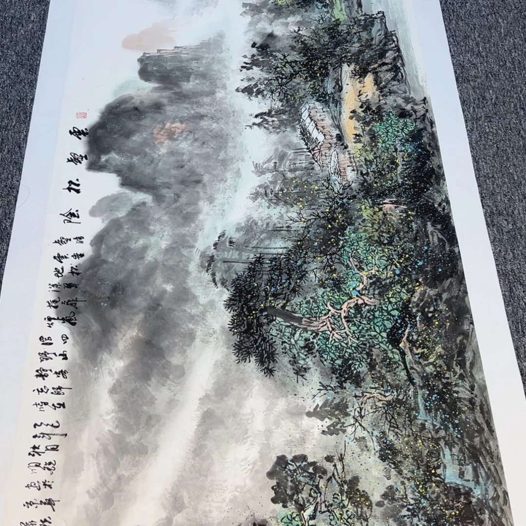 手绘作品今天这个价出