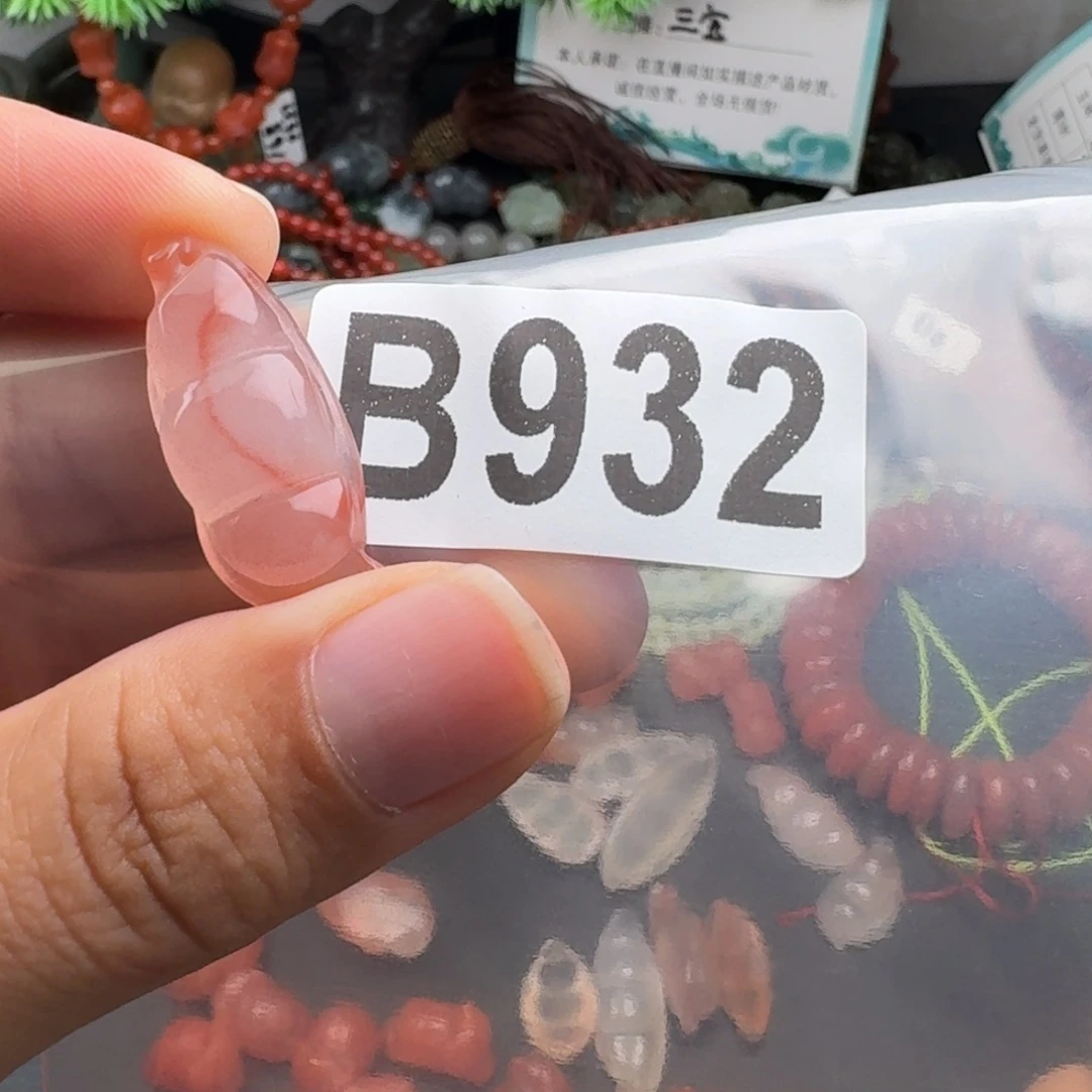 未镶嵌南红玛瑙珠宝奇石