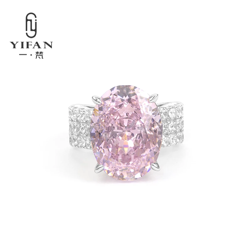 925银合成锆石戒指 1303-粉鸽子蛋经典奢华时尚戒指女款