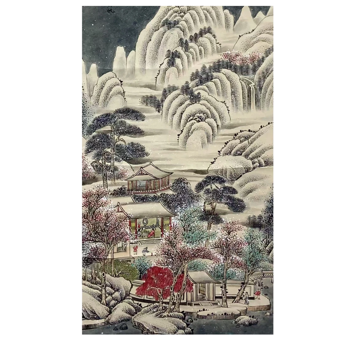 吴 山水立轴135 65 7.8平尺